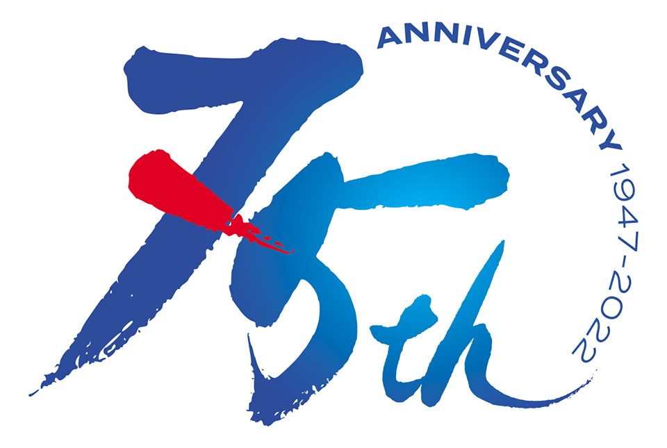 Anniversary75thイメージ